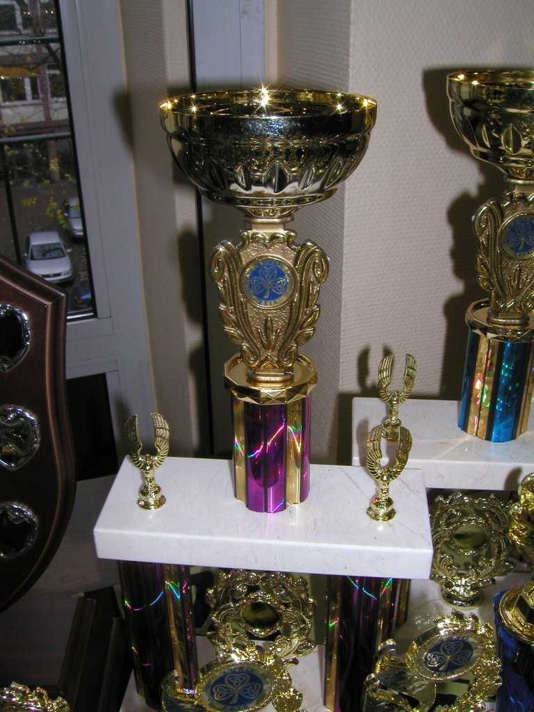 Troph&auml;en