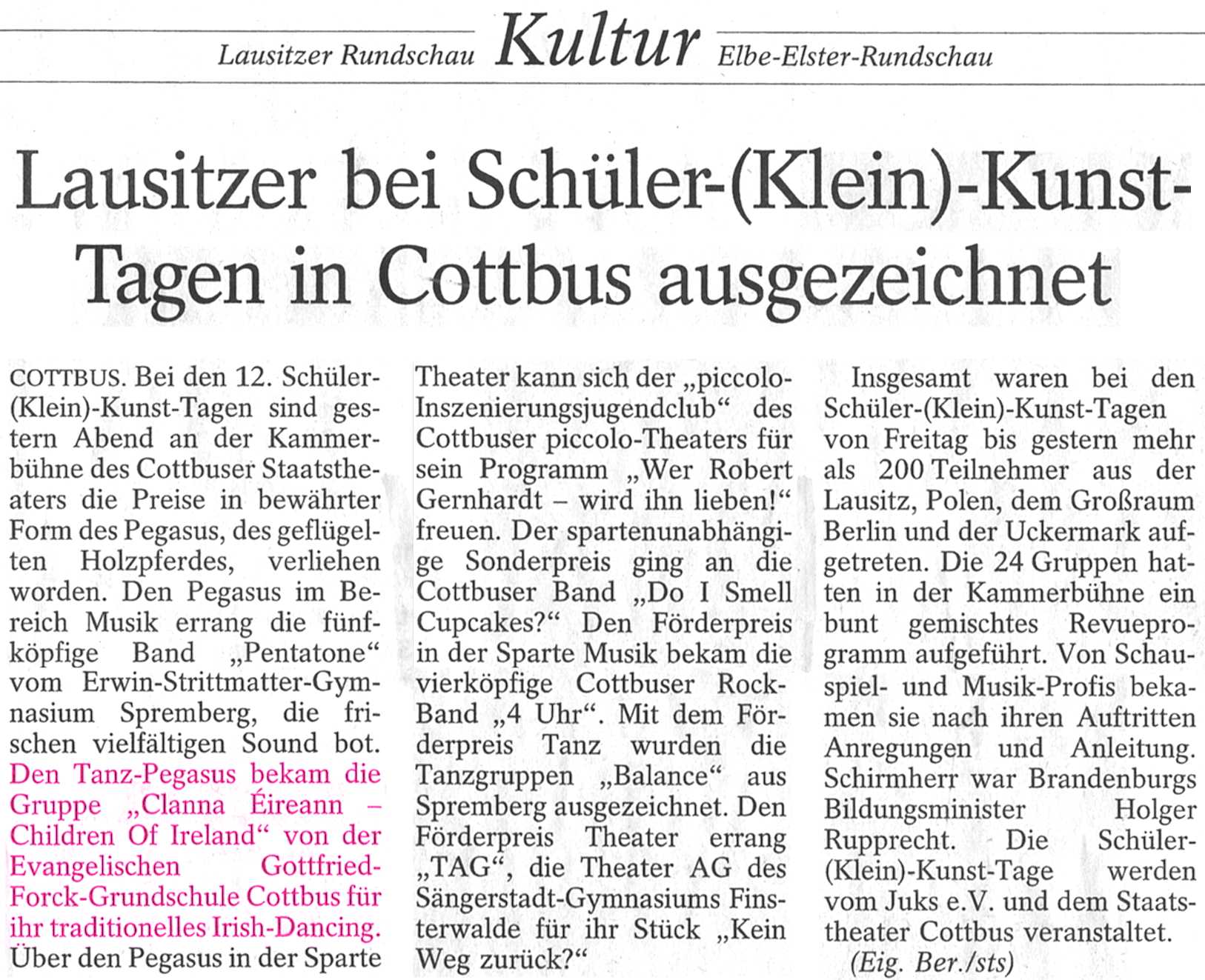 12. Sch&uuml;ler-(Klein)-Kunst-Tage